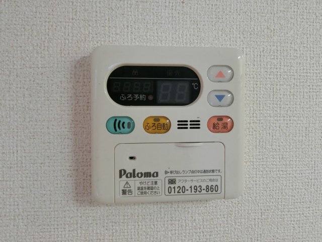 セイバリーＫの設備