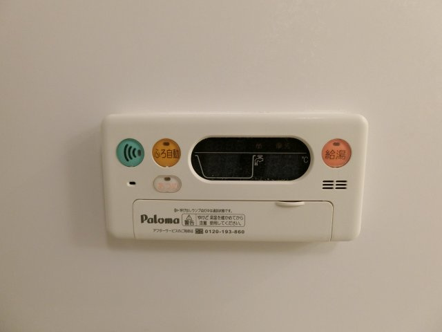 セイバリーＫの設備