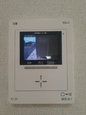 エミネンスのセキュリティ