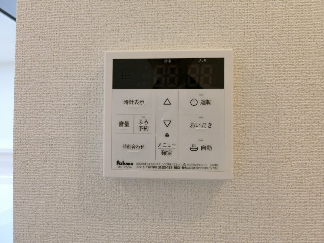 ラヴィエベール　Ａの設備