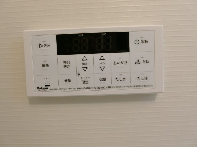 ラヴィエベール　Ａの設備