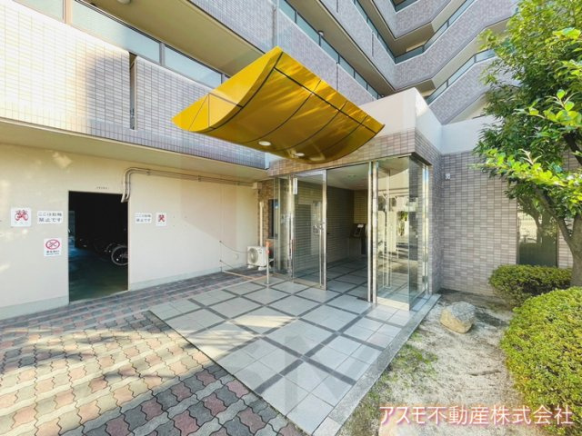 【エントランス】 | オレンジフラット