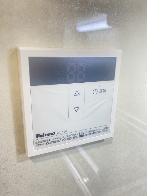 尼崎市富松町１丁目のアパートの設備