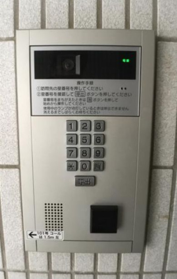 【セキュリティ】落合ミュージックハイム