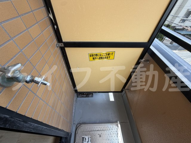 インターナショナル玉造の設備