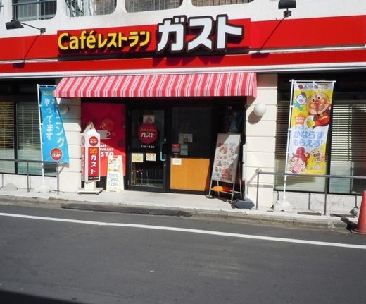 ジュエル目白台の周辺