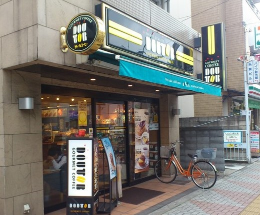 ジュエル目白台の周辺