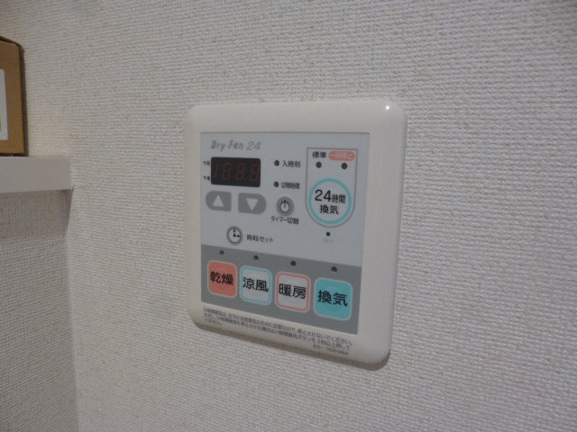 パディフィールド今宿Bの設備