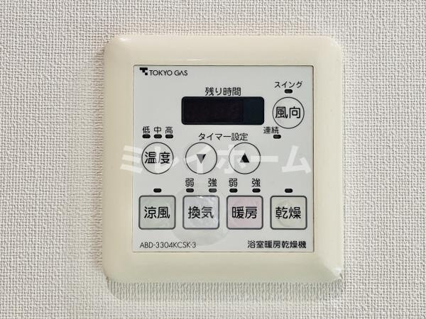 ルサンク大崎シティタワーの設備