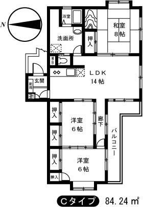 エフマンション