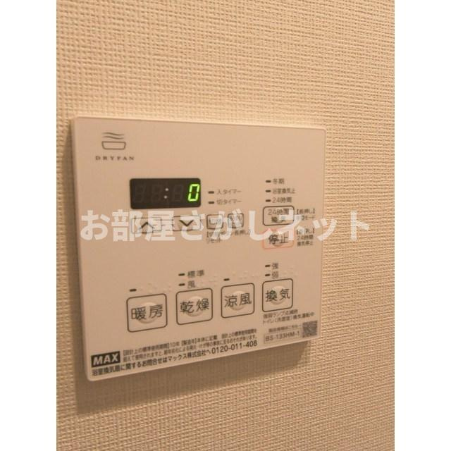 ラクレイス横濱関内【おとり物件なし】#学生・社会人にオススメ！初期費用分割払いOK！の設備