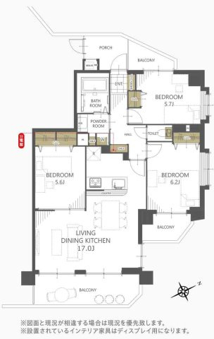 青梅市新町５丁目の中古マンション