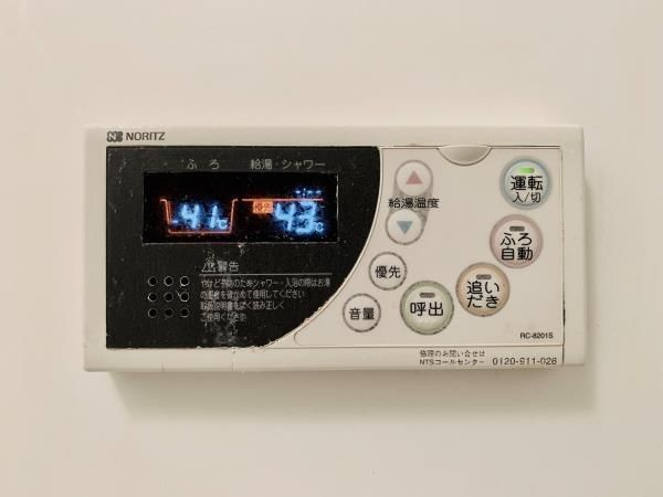 マイプレジール広尾の設備|その他設備