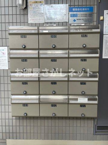 スターライトシティ小茂根【おとり物件なし】#学生・社会人にオススメ！初期費用分割払いOK！のその他共用部分