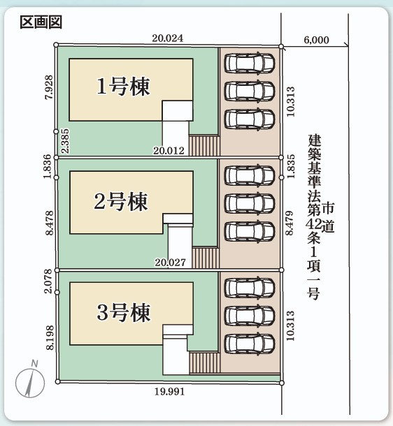 【いわき市郷ケ丘2丁目　第10・2号棟】　＼ランドリールーム/パントリー有り♪／の区画図|区画図です。
