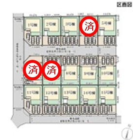 【いわき市平城東１丁目／2号棟】　ランドリールーム・パントリー有り♪の区画図|【区画図です】

