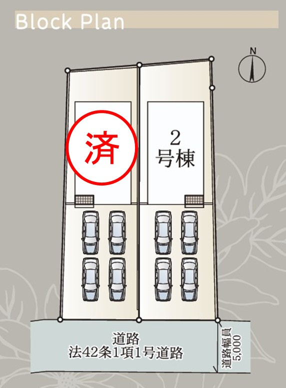 【金山町東台第10／2号棟】　4台駐車OK☆開放感のある間取りの4LDK物件！の区画図|全体区画図です。