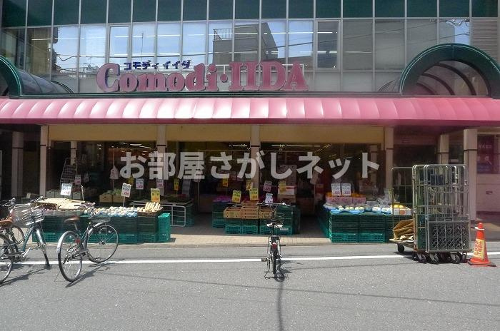 グランドコンシェルジュ西巣鴨アジールコート【おとり物件なし】#学生・社会人にオススメ！の周辺|コモディイイダ滝野川店 379m