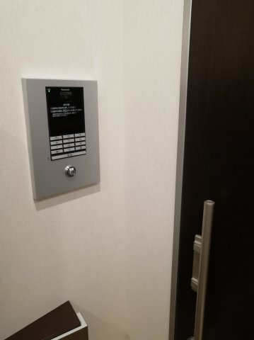 セレンディピティ のセキュリティ