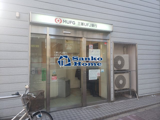 ラ・コリーヌ谷中(ラコリーヌヤナカ)の周辺