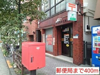 ワイズ・オハナの周辺|郵便局まで400m