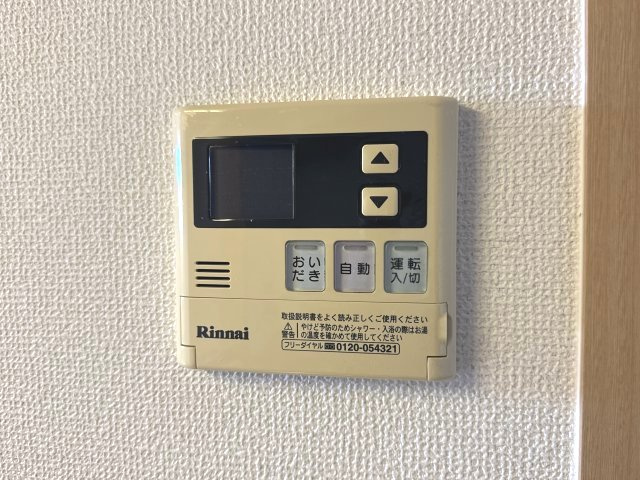 パディフィールド今宿Ｃの設備
