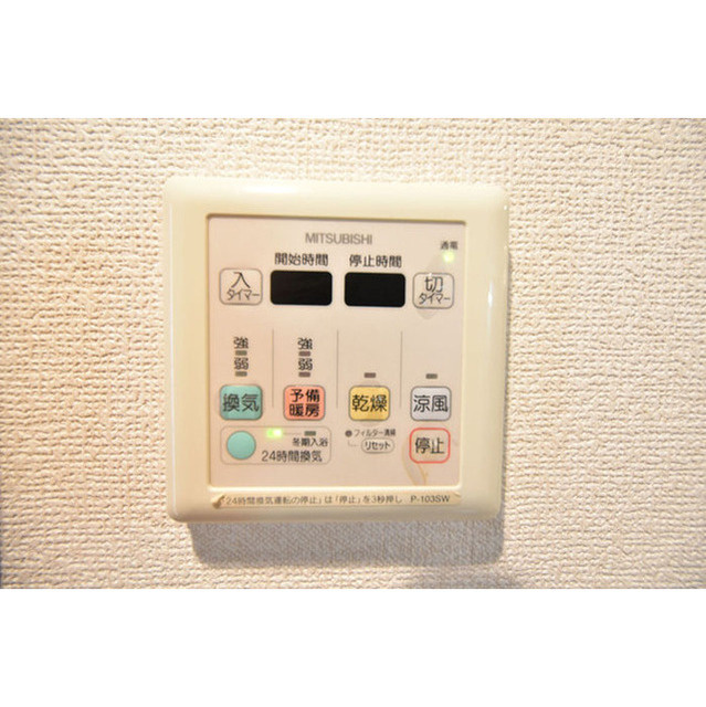 SQUARE潮見の内装|過ごしやすい室内です