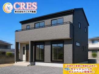 【前面道路含む現地写真】 | ☆☆新築分譲　日立市田尻町６期　全５棟－③！！長期優良住宅♪ | 建物イメージです