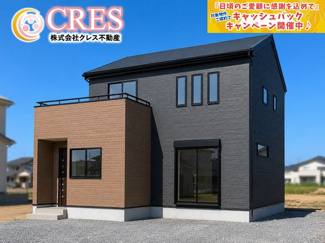 【外観】 | ☆☆新築分譲　日立市田尻町６期　全５棟－③！！長期優良住宅♪ | 建物イメージです♪