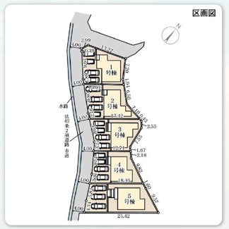 【区画図】 | ☆☆新築分譲　日立市田尻町６期　全５棟－③！！長期優良住宅♪ | 区画図です！！