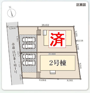 【区画図】 | ☆☆新築分譲　日立市東大沼町第１　全２棟　最終１棟！！長期優良住宅♪ | 区画図です！！