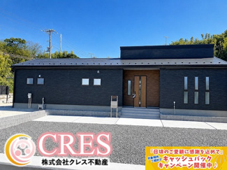 【外観】 | ☆☆新築分譲　日立市滑川本町３期　全６棟！！長期優良住宅♪ | ※現地です！！ご案内致します♪平日のご案内も大歓迎です
長期優良住宅！！