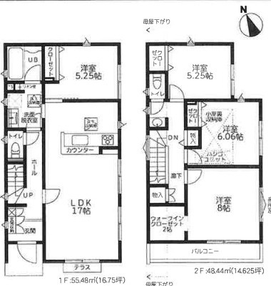 茅ヶ崎市甘沼4期　新築戸建　全4棟4号棟の外観
