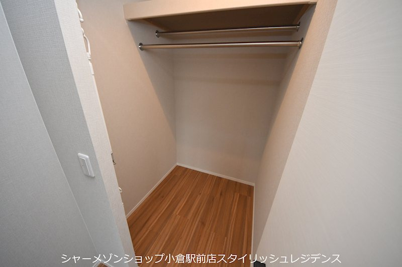 エストラーダ小倉の収納