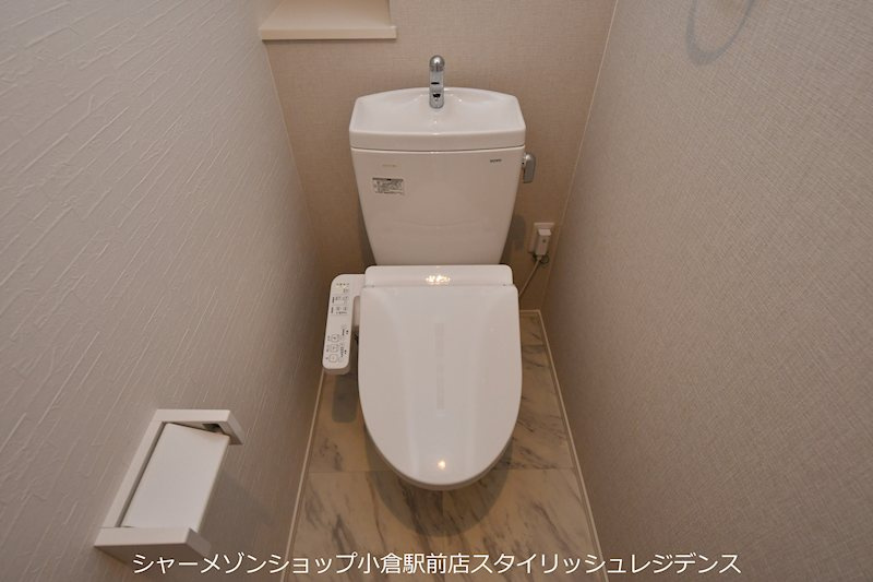エストラーダ小倉のトイレ