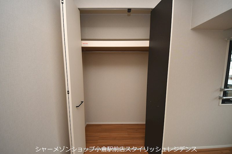 エストラーダ小倉の収納