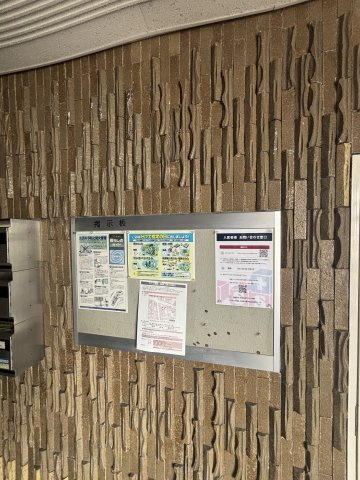 西大島ビルのその他共用部分