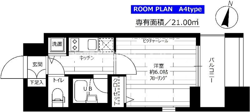 ステージグランデ大森町【おとり物件なし】#学生・社会人にオススメ！初期費用分割払いOK！の間取り