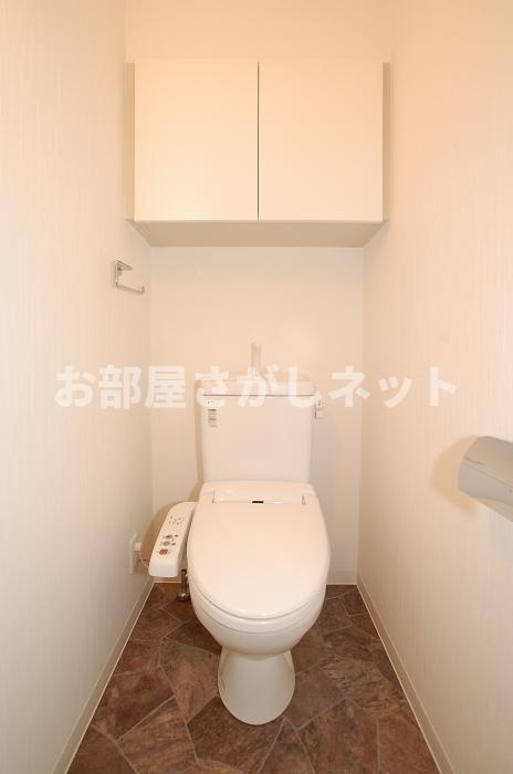 ステージグランデ大森町【おとり物件なし】#学生・社会人にオススメ！初期費用分割払いOK！のトイレ