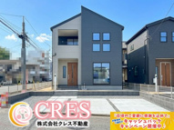 ☆☆新築分譲　常磐上湯長谷町五反田(第４)　全２棟－①！！の画像