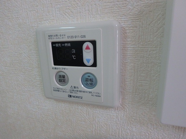 ホワイトパレス北九大前の設備