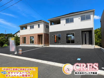 【外観】 | ☆☆新築分譲　小名浜岡小名第4A　全２棟！！地震に強い安心住宅♪ | ※現地です！！ご見学できます♪
親水コーティング外壁材を採用。雨を浮かせて汚れを落とす「親水コート」で綺麗を長持ち！