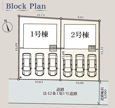 【区画図】 | ☆☆新築分譲　小名浜岡小名第4A　全２棟！！地震に強い安心住宅♪ | 全体区画図です