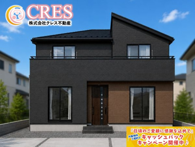 【外観】 | ☆☆新築分譲　いわき市久之浜第５　限定１棟！！敷地７３坪！！ | ※建物イメージです！現地・モデルハウスご案内致します♪
長期優良住宅♪