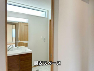 【脱衣所】 | ☆☆新築分譲　エコタウン久之浜F　限定１棟！！平屋建て！！ | 脱衣スペースもしっかり完備♪