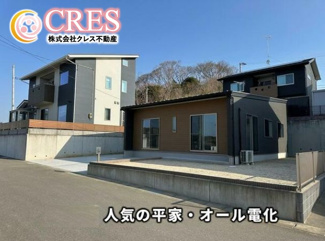 【前面道路含む現地写真】 | ☆☆新築分譲　エコタウン久之浜F　限定１棟！！平屋建て！！ | ※現地です！ご見学できます♪