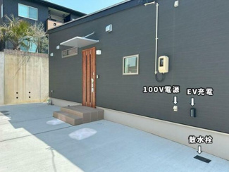 【構造・工法・仕様】 | ☆☆新築分譲　エコタウン久之浜F　限定１棟！！平屋建て！！ | 充実の設備・仕様！！