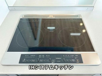 【キッチン】 | ☆☆新築分譲　エコタウン久之浜F　限定１棟！！平屋建て！！ | IHクッキングヒーターでお手入れ簡単♪