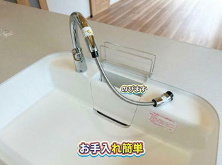 【キッチン】 | ☆☆新築分譲　エコタウン久之浜F　限定１棟！！平屋建て！！ | 使い勝手の良いキッチン♪