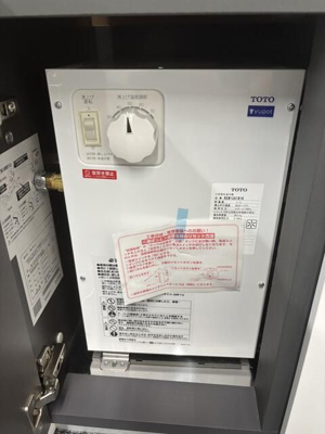 【設備】 | フサカビル